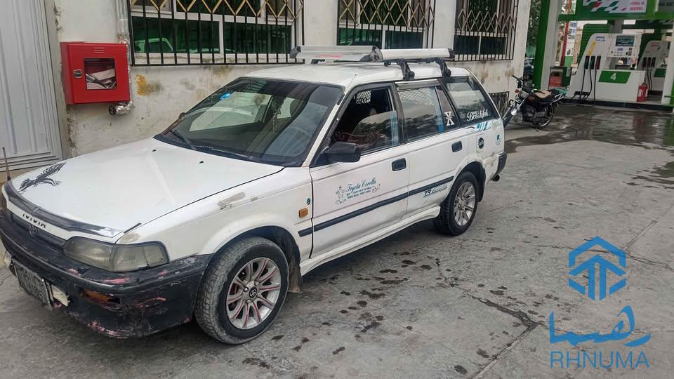 About Germany Model 1990