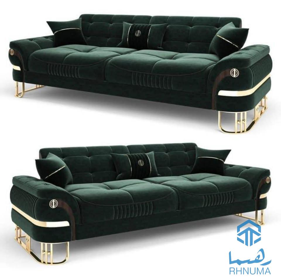 مدرن آنلاین دیگوریشن