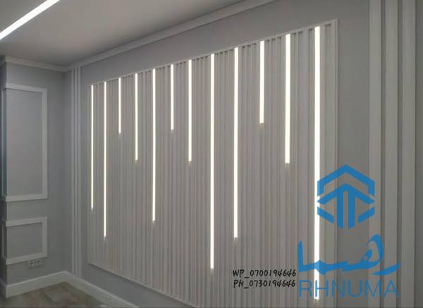 (استار دیکور ⭐️ Star Decor)