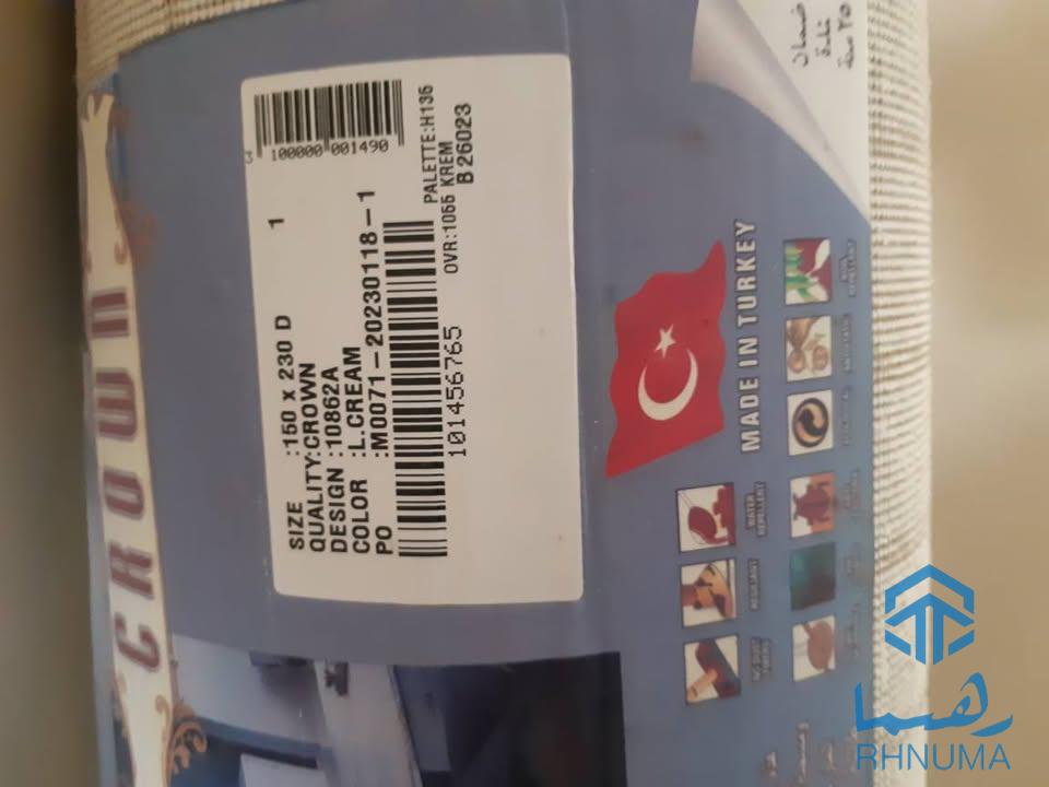 یک تخته قالین اصلی برند ترکی