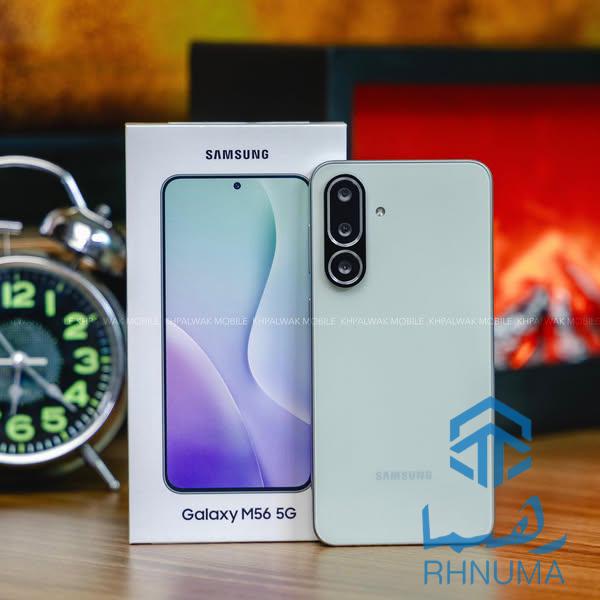 مدل زیبای سامسونگ (Galaxy M56 5G)