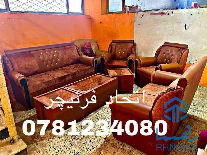 سیتهای کوچ دیزاین جدید، آماده تحویل!