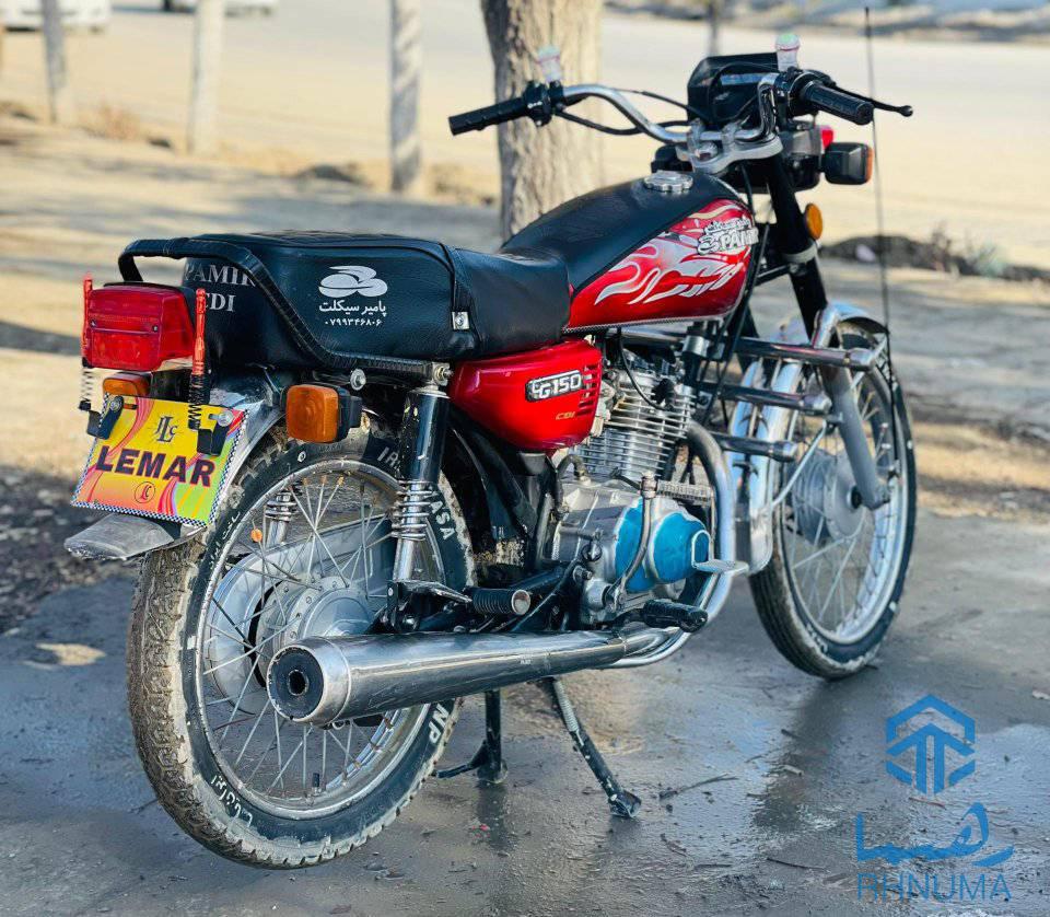 یک عراده موترسایکل 125cc
