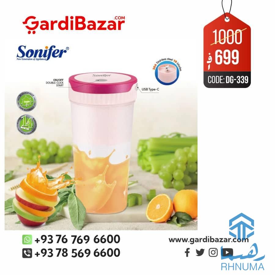 اجناس مختلف ضرورت به فامیل و به هر فرد تان از کمپنی مشهور سونيفر