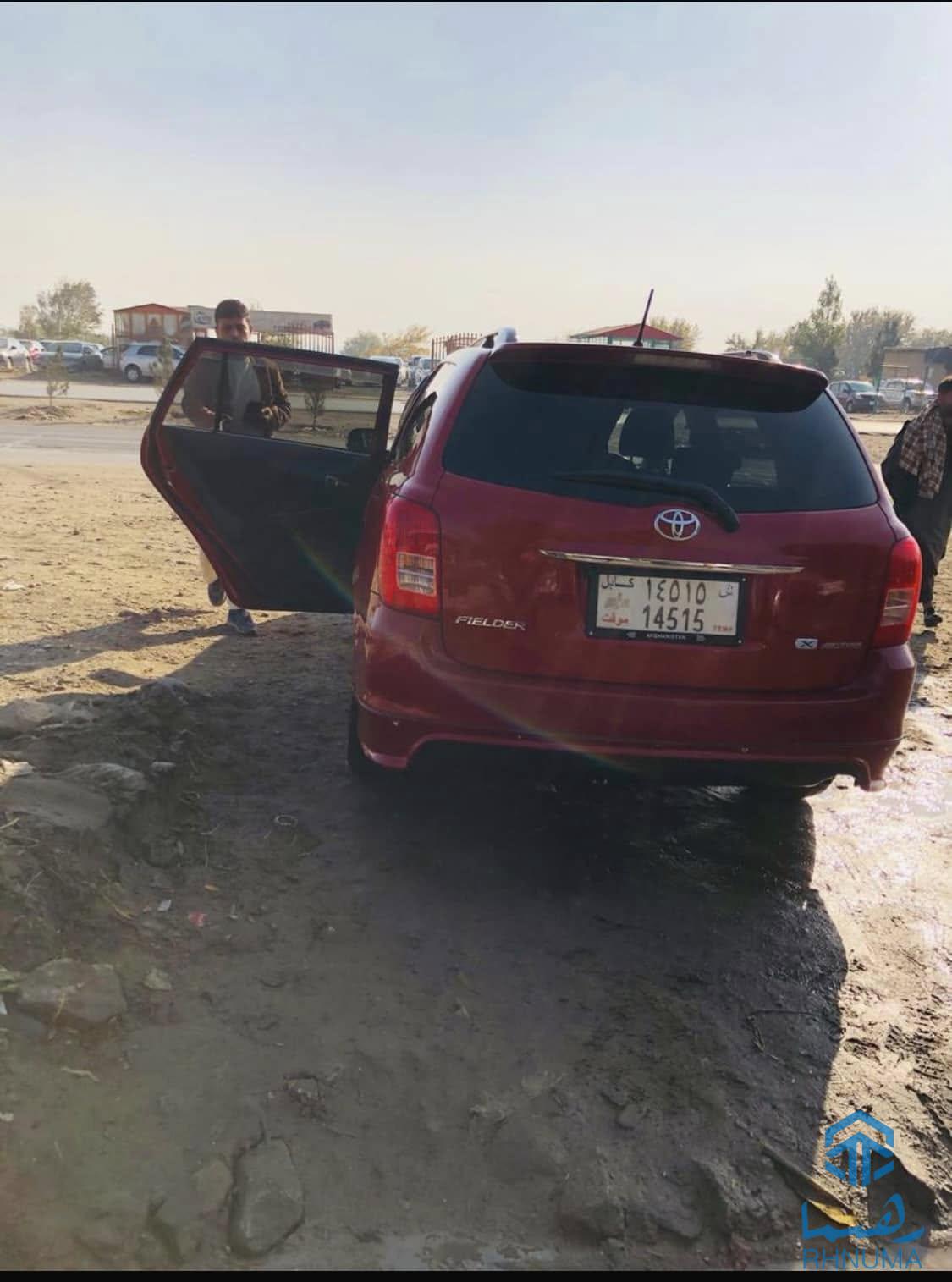 فروش عاجل عاجل