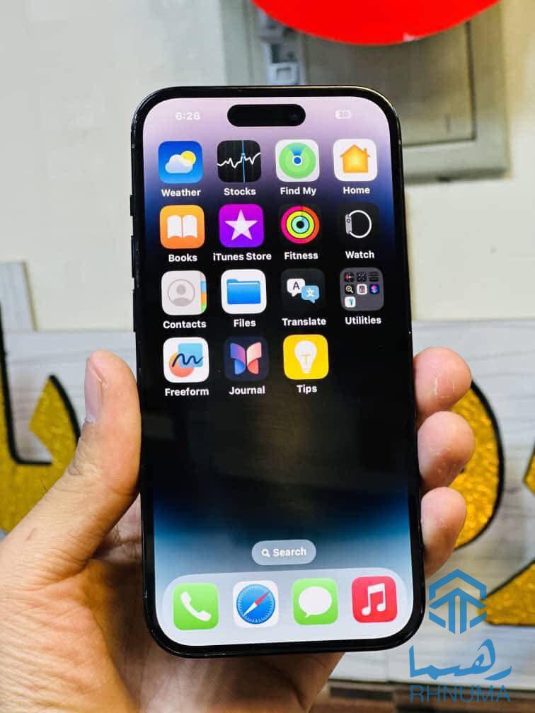 iPhone 14 Pro