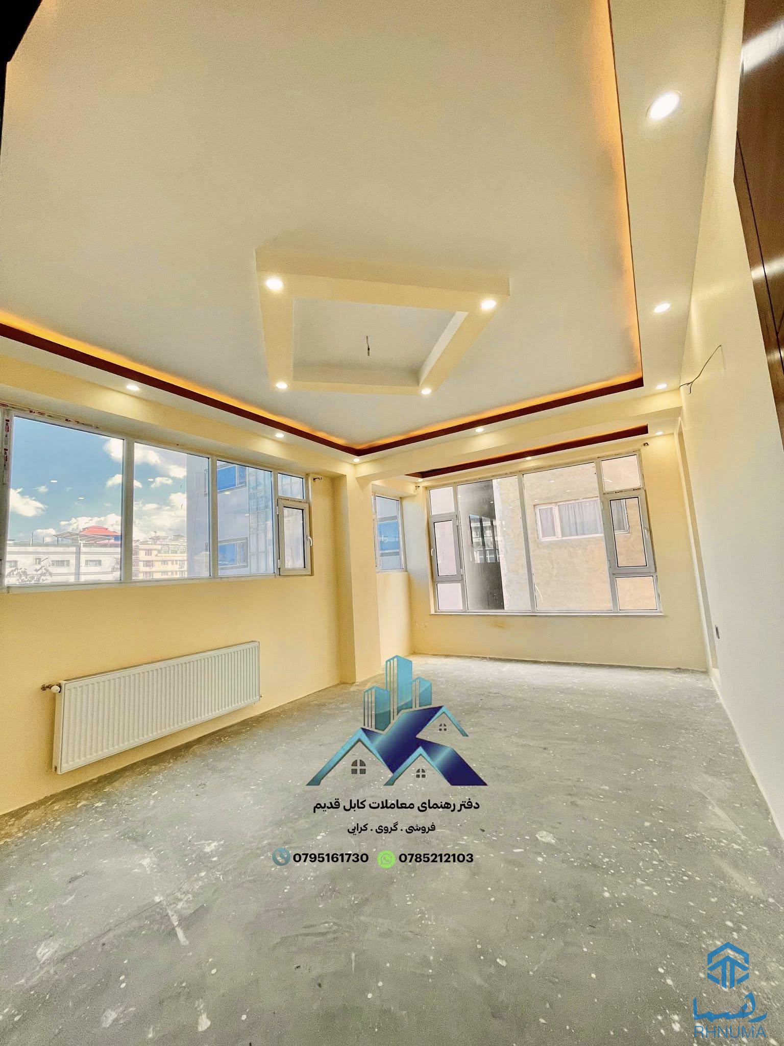اپــارتــمـان كرايي منزل سوم