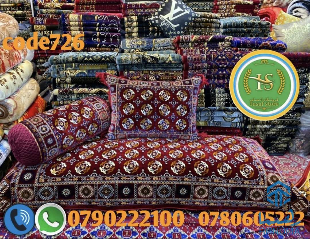 کیفیت عالی دیزاین های جدید پوش دوشک های قالینچیی برای منازل وصالون های خویش از فروشگاه انصاف میتواند دریابید.