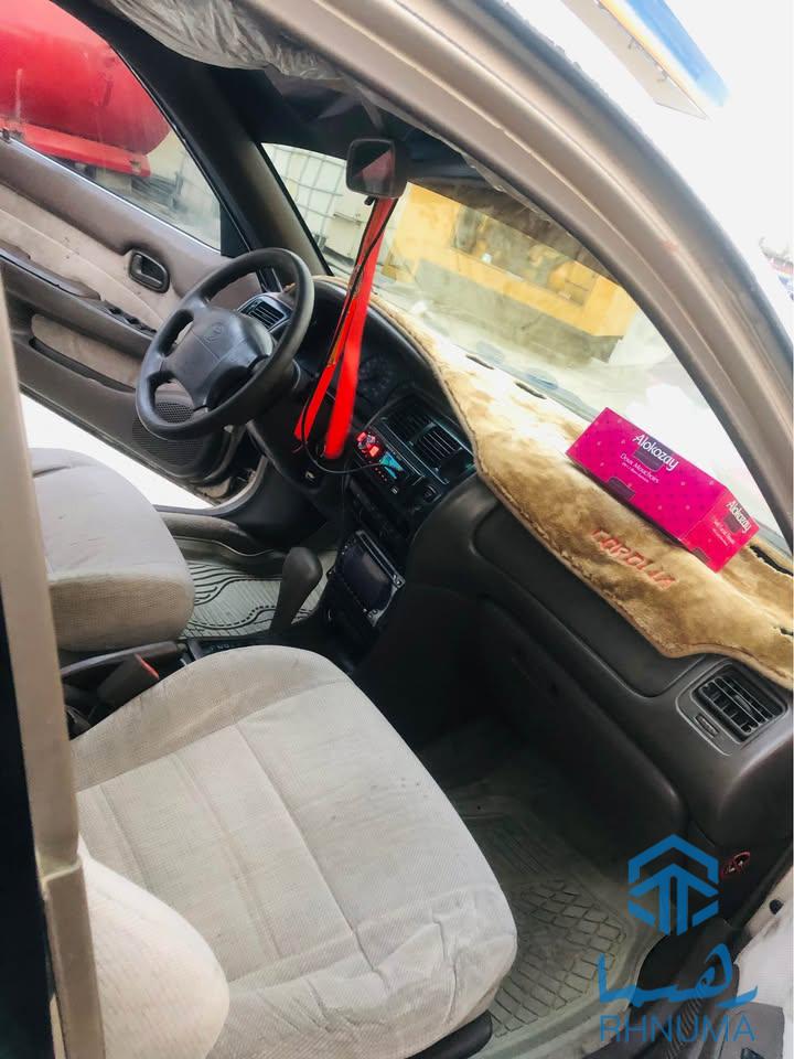 فردش فروش