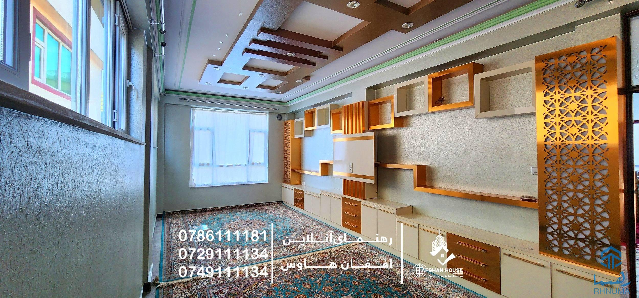 تعمیر فروشی سه منزله