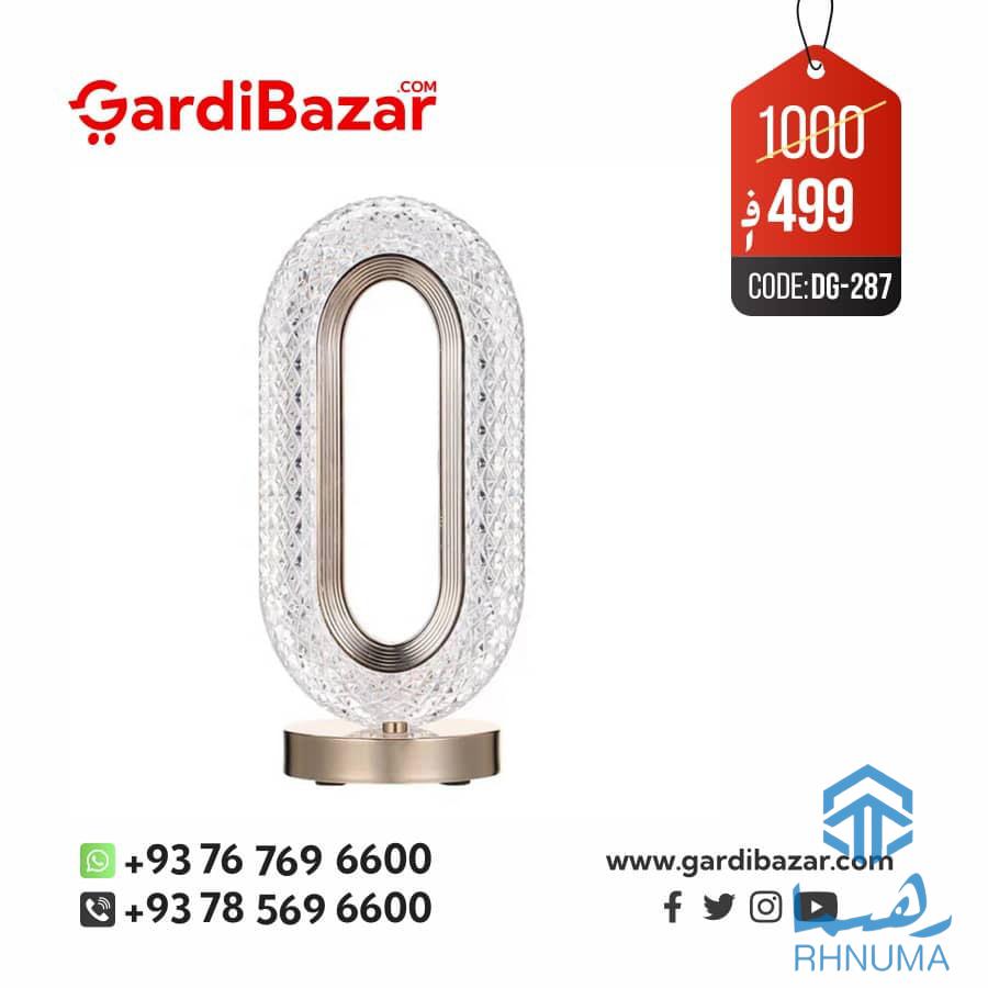 گروپ لمسیUSB charging Touch Lamp: