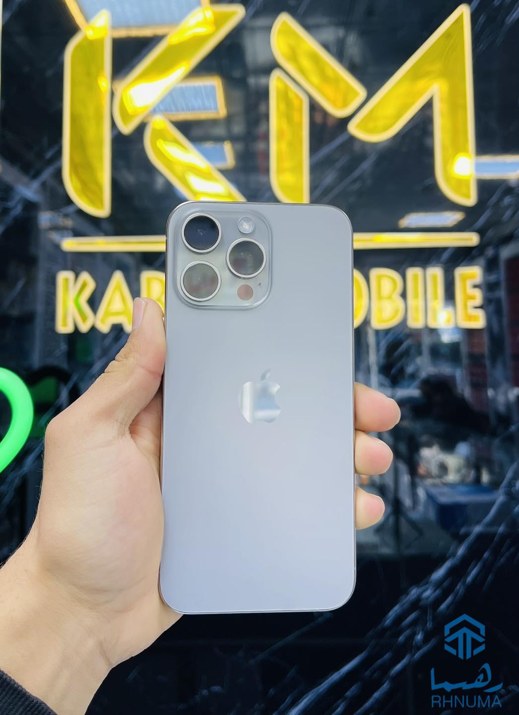 💛iPhone 15 Pro Max 📱 Used Mobile 🤩