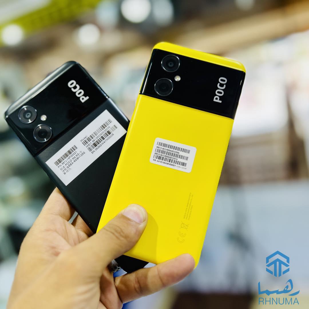 شیک ترین مبایل پوکو با قیمت اقتصادی