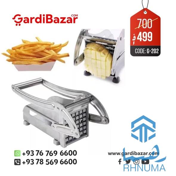 اجناس مختلف ضرورت به فامیل و به هر فرد تان