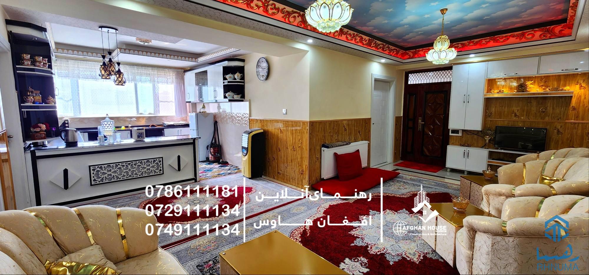 🔰 آپارتمان 4 اتاقه فروشی vip