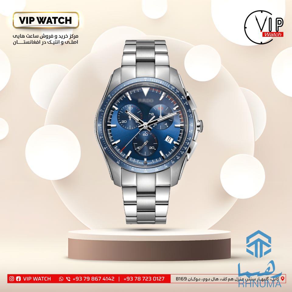 ادو هایی اصلی سویسی را فقط از VIP WATCH بدست آورده میتوانید !