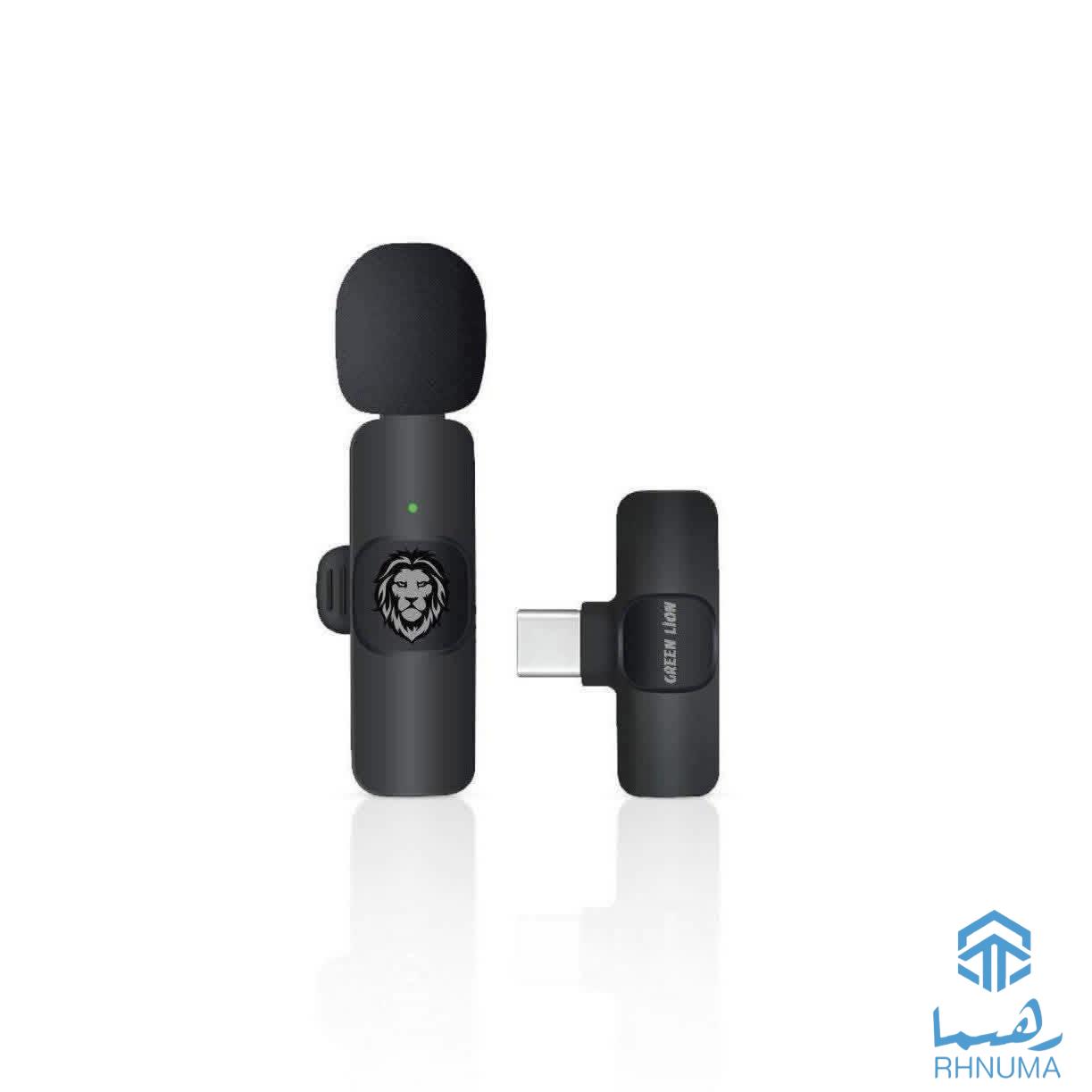 Green Lion 🦁Microphone