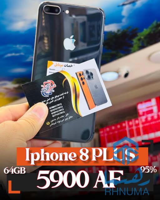 📱iPhone 8 Plus