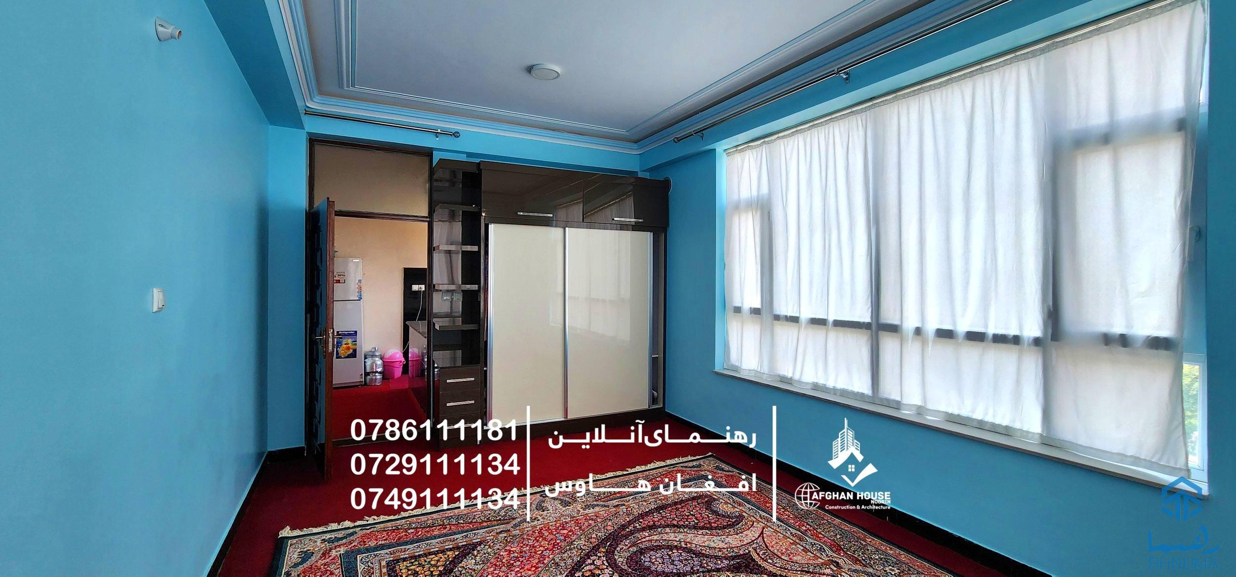تعمیر فروشی سه منزله