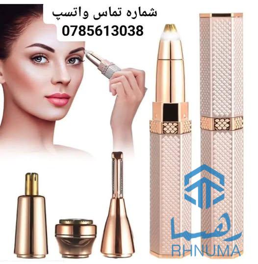 ماشین نخ بهترین کمپنی