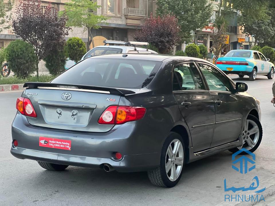 موتر فروشی
