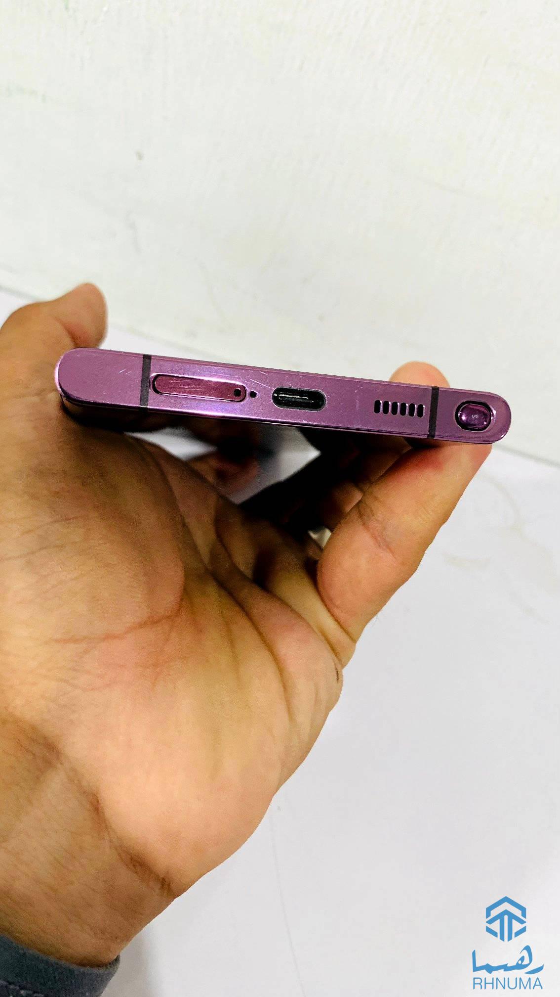 Galaxy S22 Ultra
