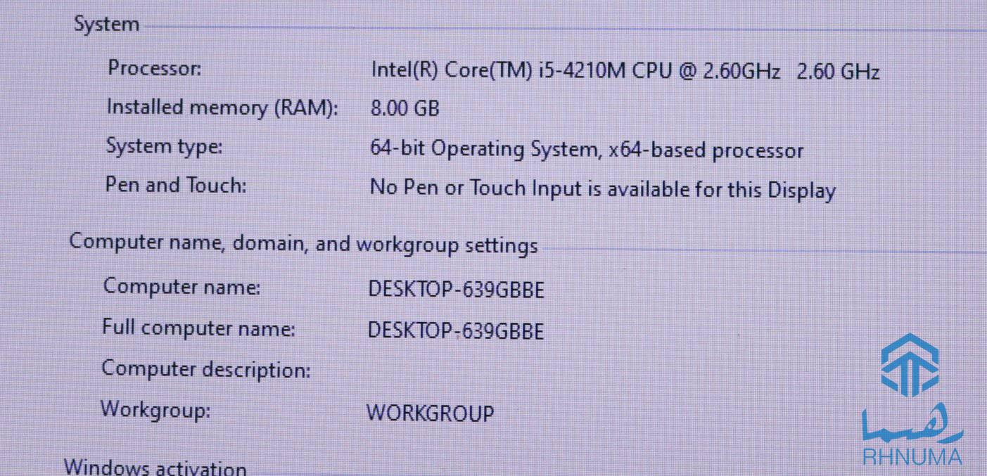 کمپیوتر HP Core i5 مستعمل خارج از هر نگاه ثابت