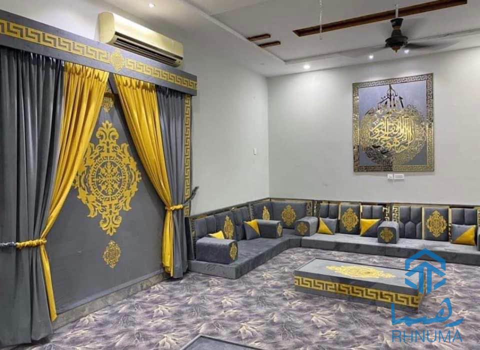 مدرن آنلاین دیگوریشن