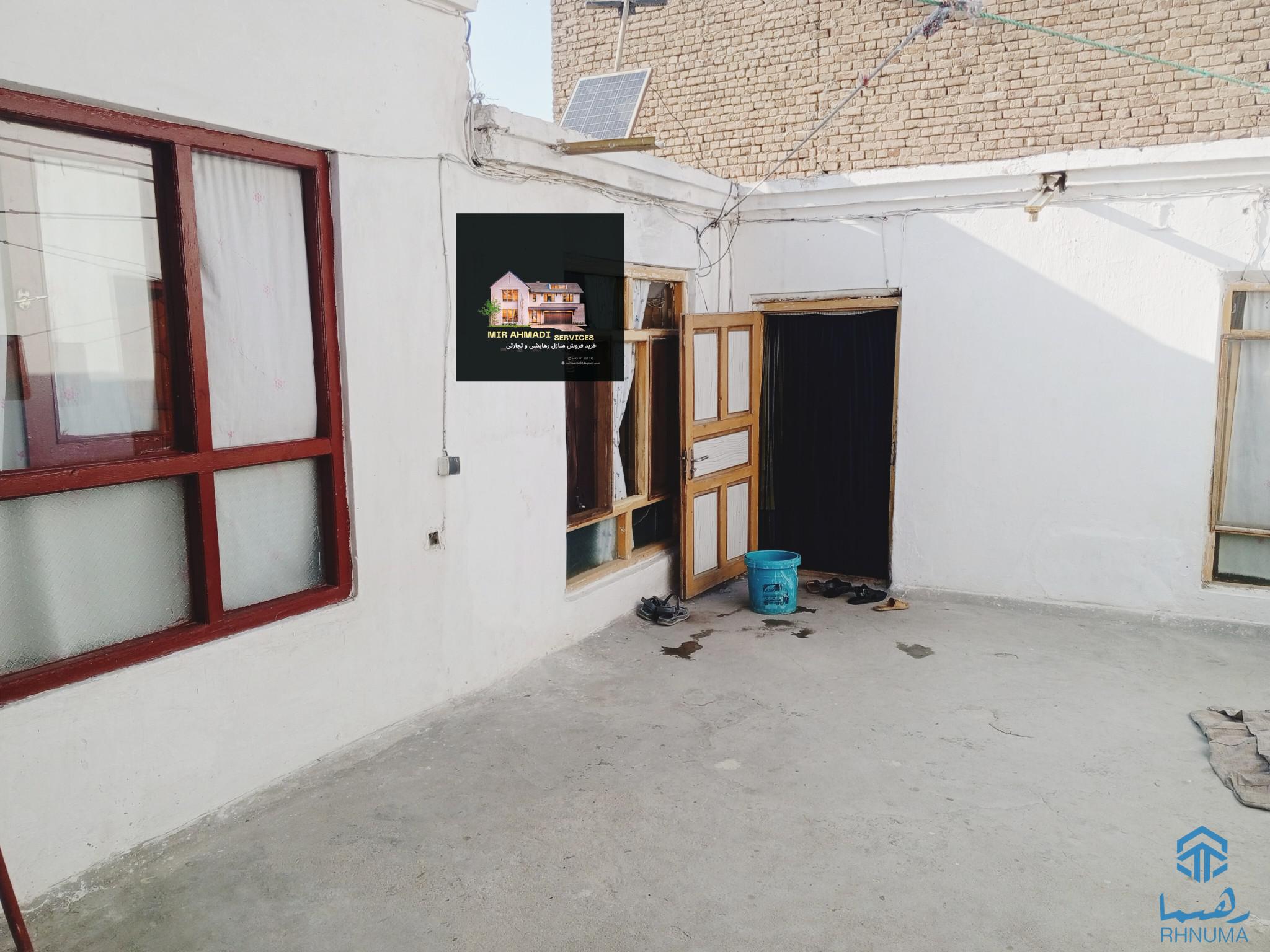 🏠 خانه فروشی خیلی ارزان