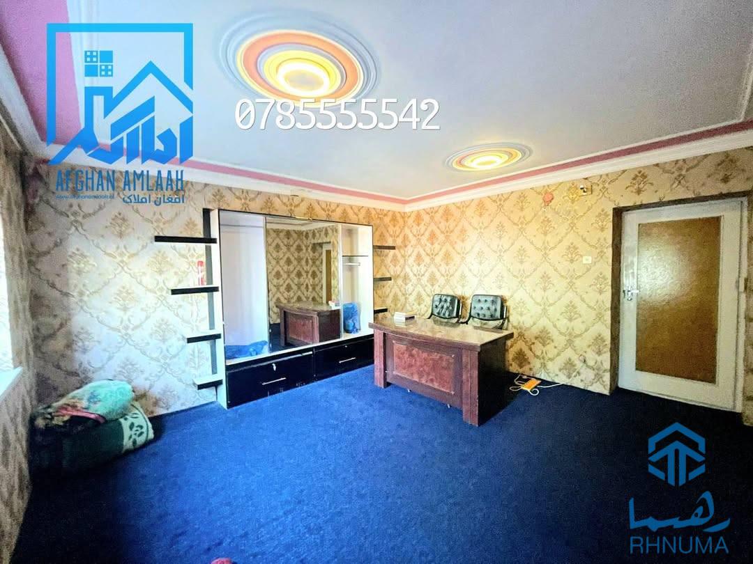 حویلی گروی ( بیع وفا ) مفشن