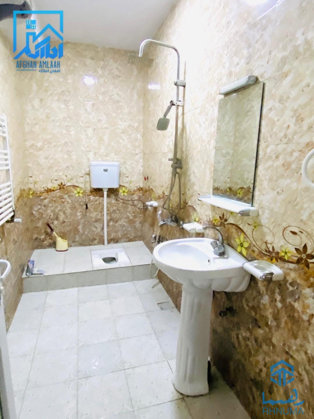 آپارتمان كرايى