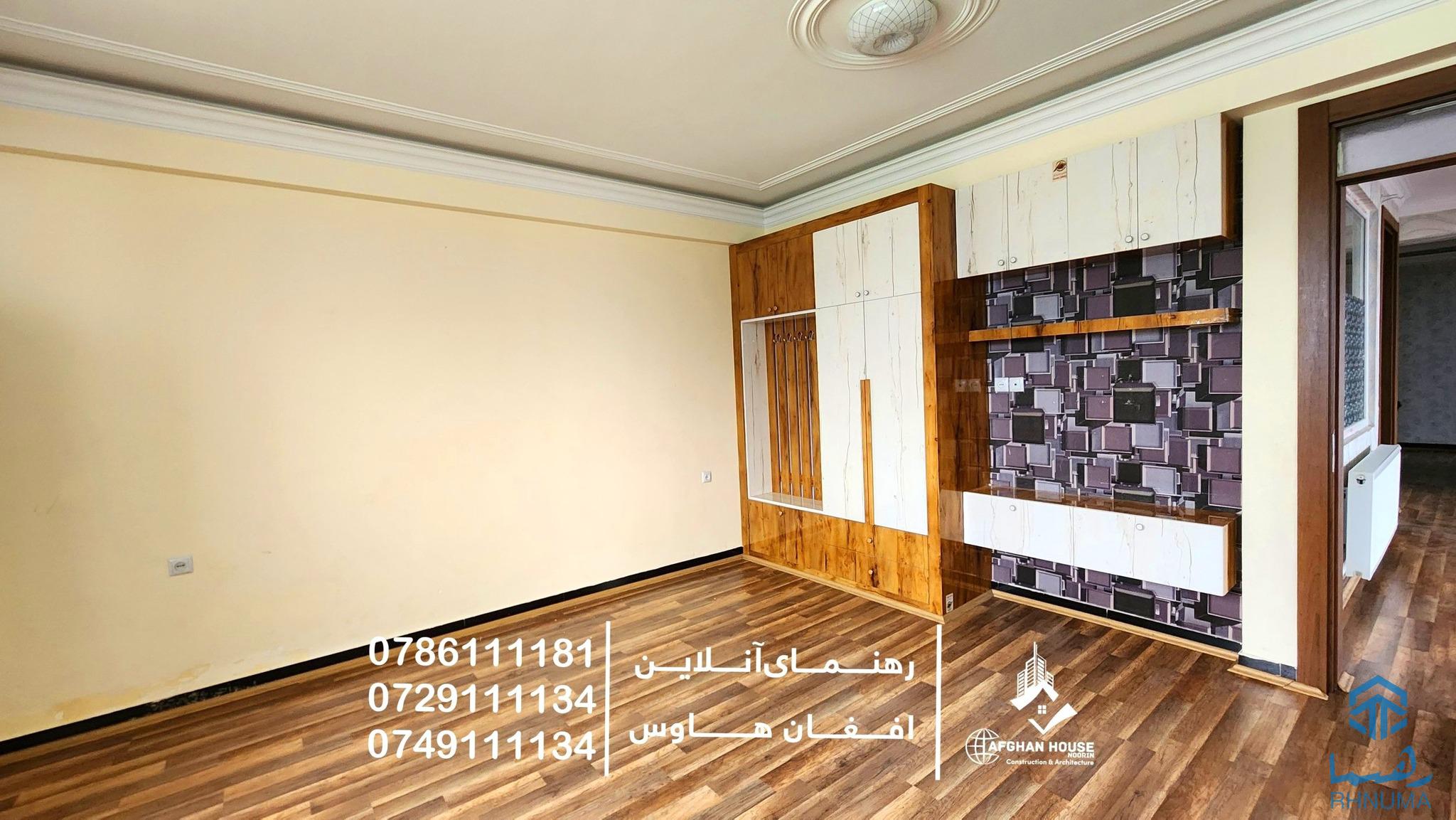 🔰آپارتمان فروشی چهار اتاقه VIP