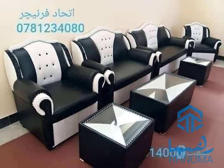 سیتهای کوچ دیزاین جدید، آماده تحویل!