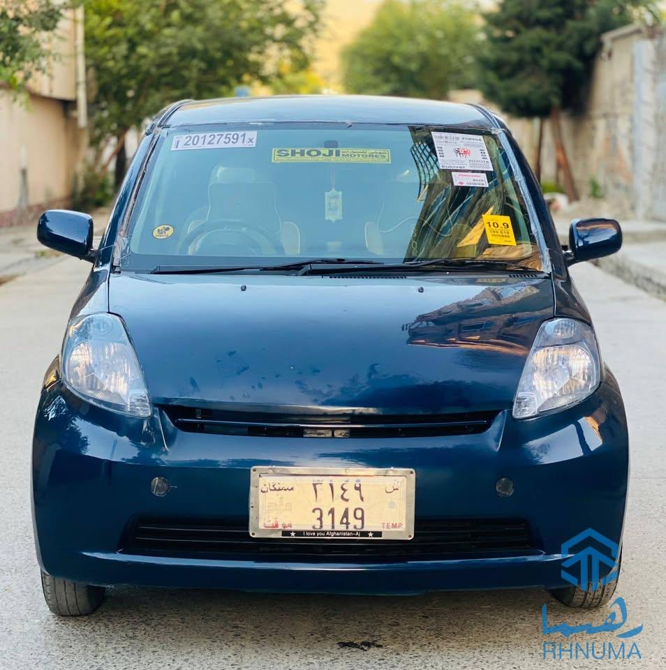 فروش عاجل