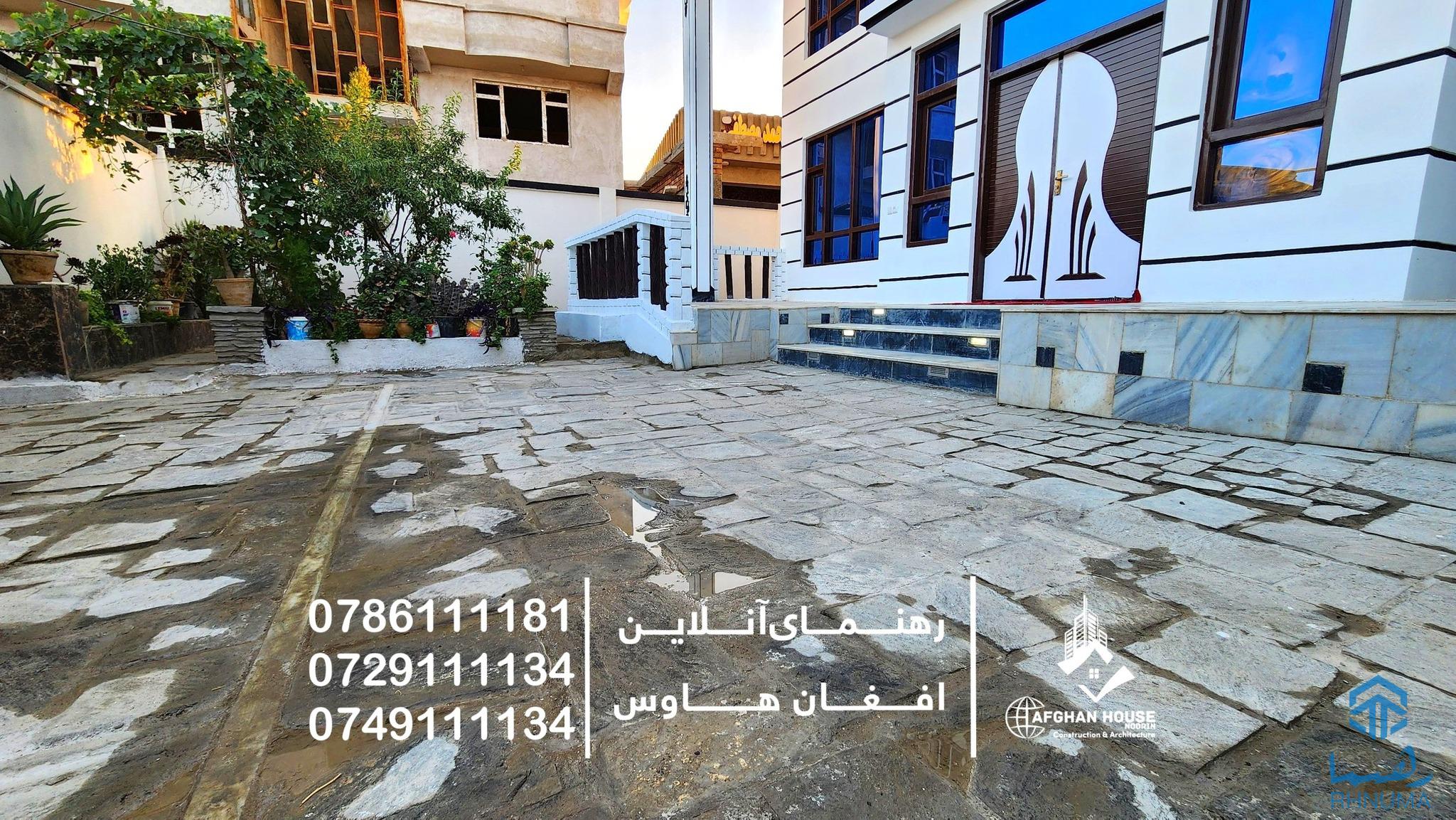 🔰تعمیر سه منزله فروشی