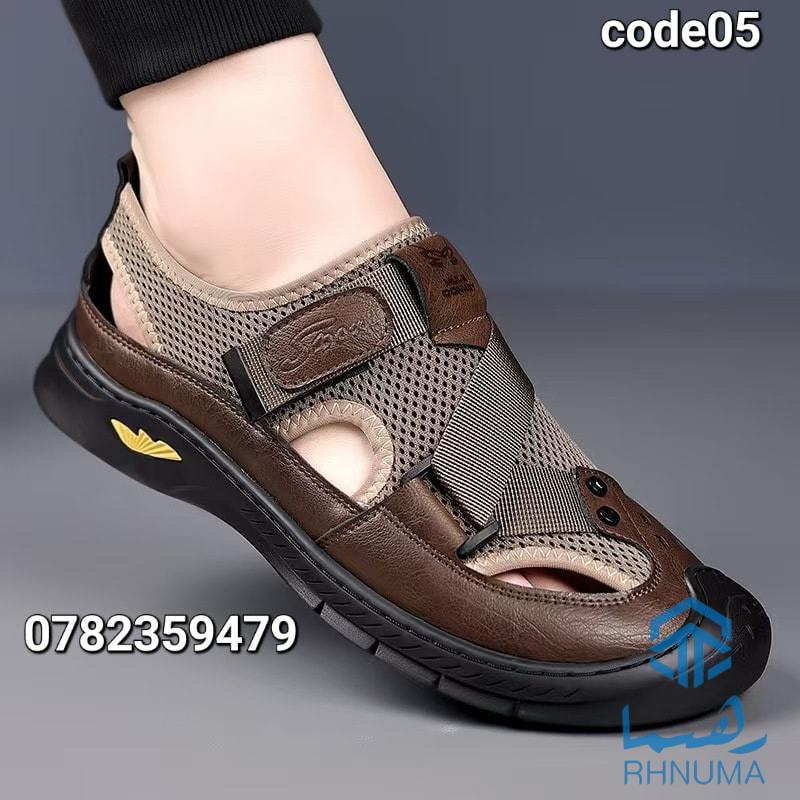 اگر به دنبال کفشی سبک، شیک و راحت برای استفاده روزمره هستید