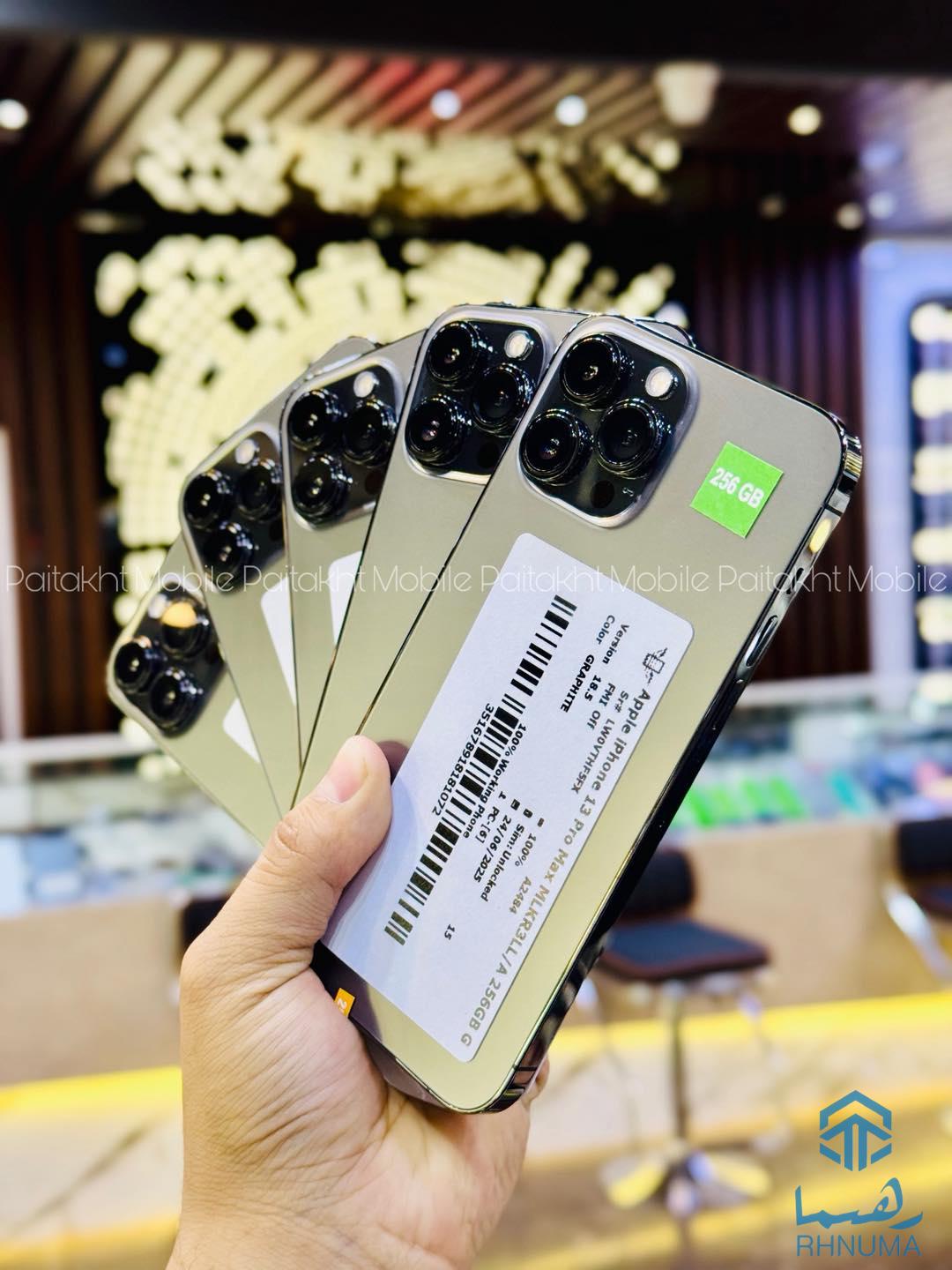 Used iPhones_ استاک مودل های جدید موبایل های آیفون با قیمت های جدید و مناسب در حد بهترین کیفیت بازار در شرکت با اقتدار پایتخت موبایل موجود میباشد