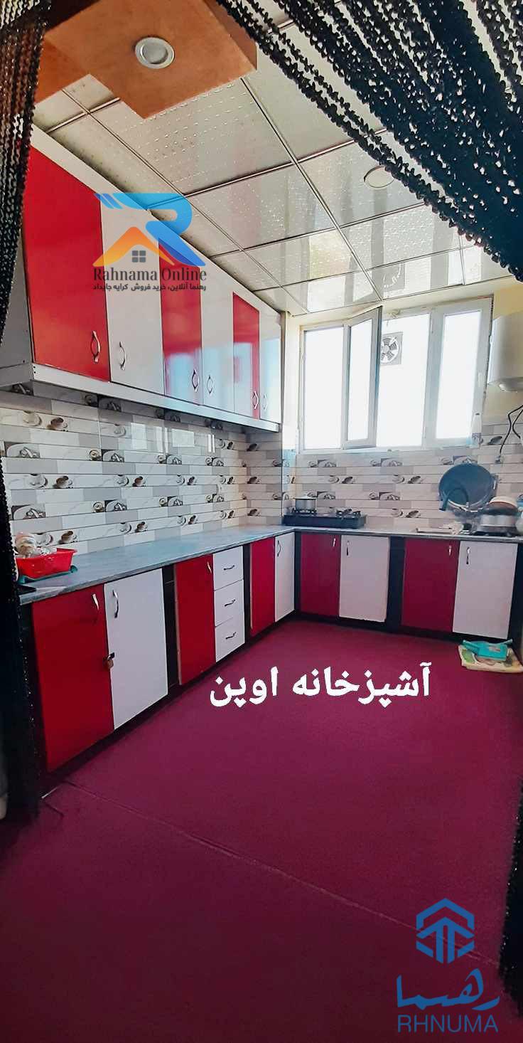 آپارتمان فروشی عاجل