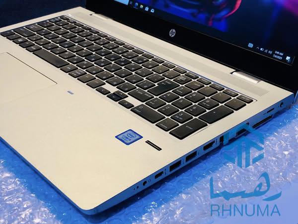 Hp Probook 650