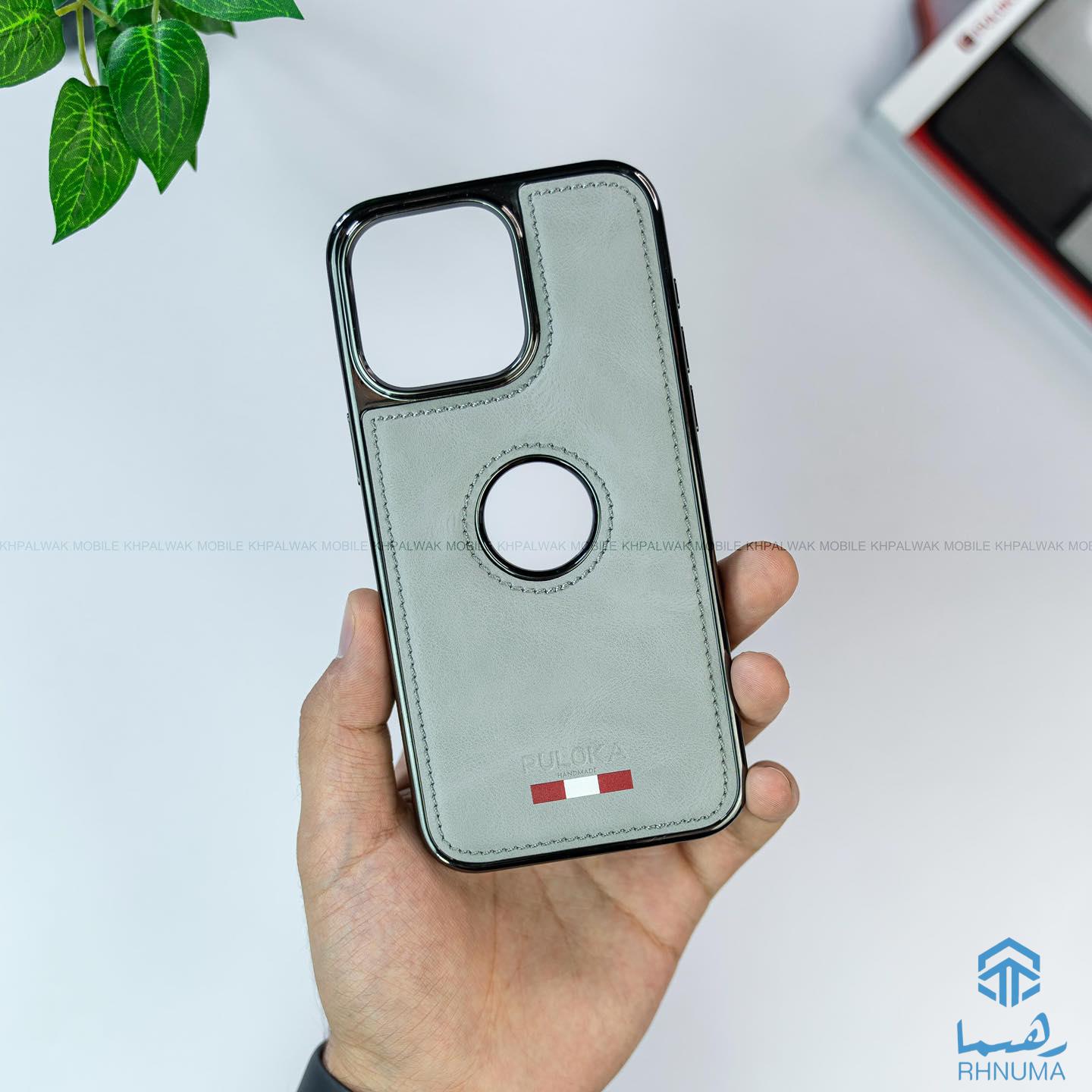 PULOKA_Case