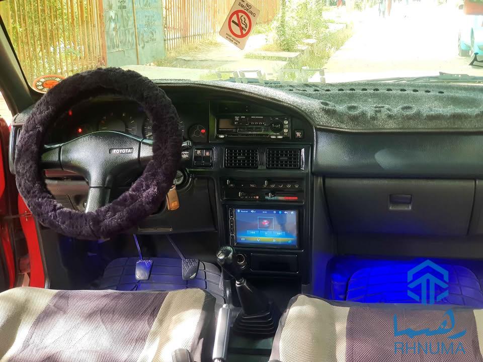 موتر فروشی