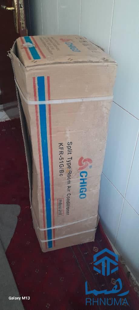 کولر فروشی بدون استفاده