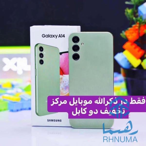 A14-samsung