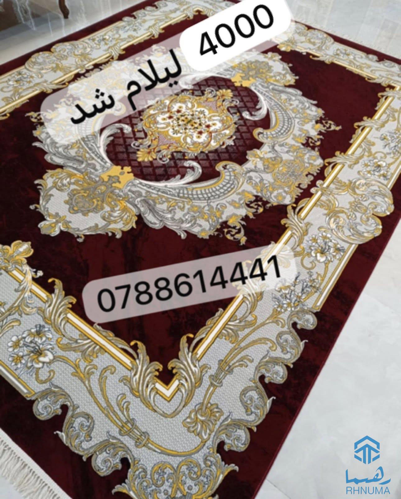 😇واه واه واه بزرگ ترین لیلام در کابل جان🥰