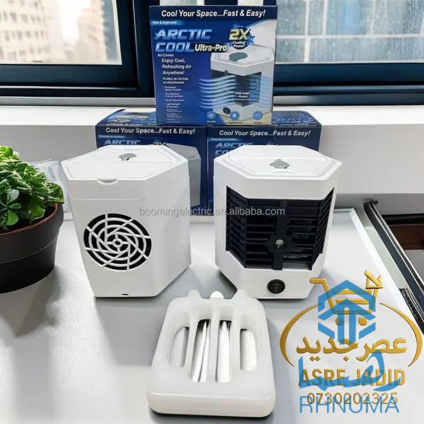 👈📢🛒بهترین کولر های مغزن دار جاه یخ دار قابل روشن شدن در پاور بانک برق زنده قابل استفاده در موتر خانه دفتر