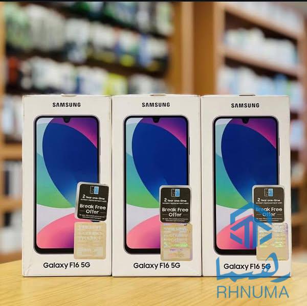 #تخفیف_ویژه_پنجشنبه_و_جمعه