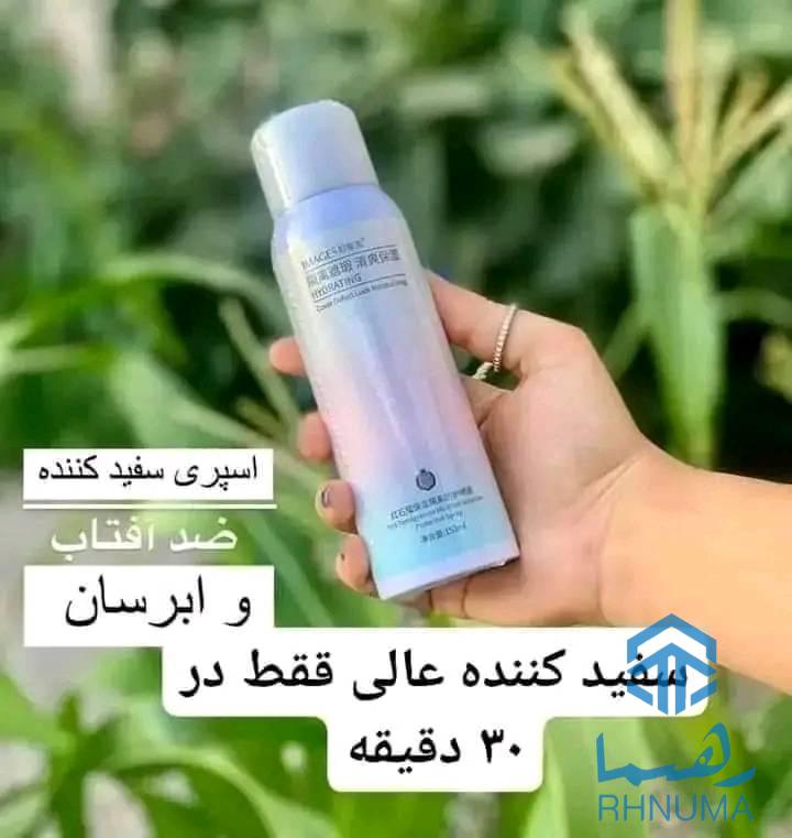 دنبال یک سفید کننده دایمی و. بیدون ضرر استی.