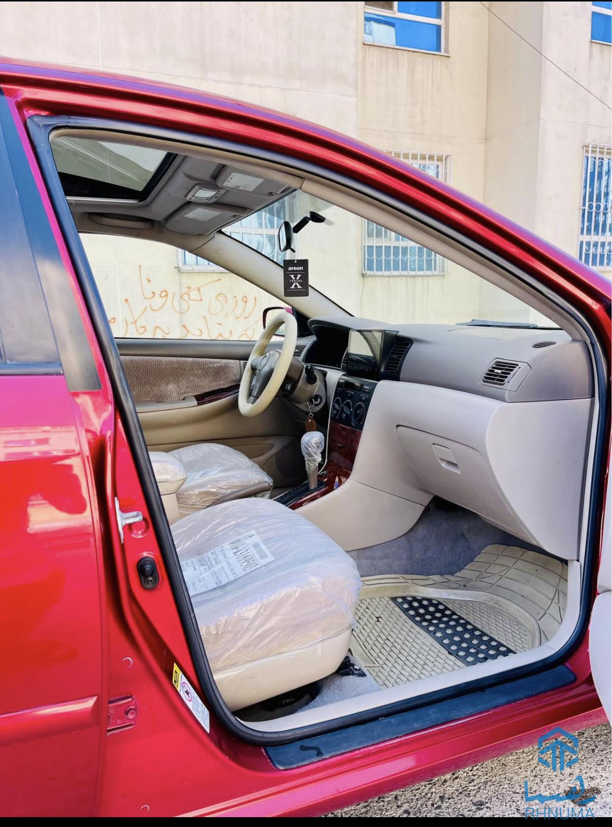 موتر فروشی