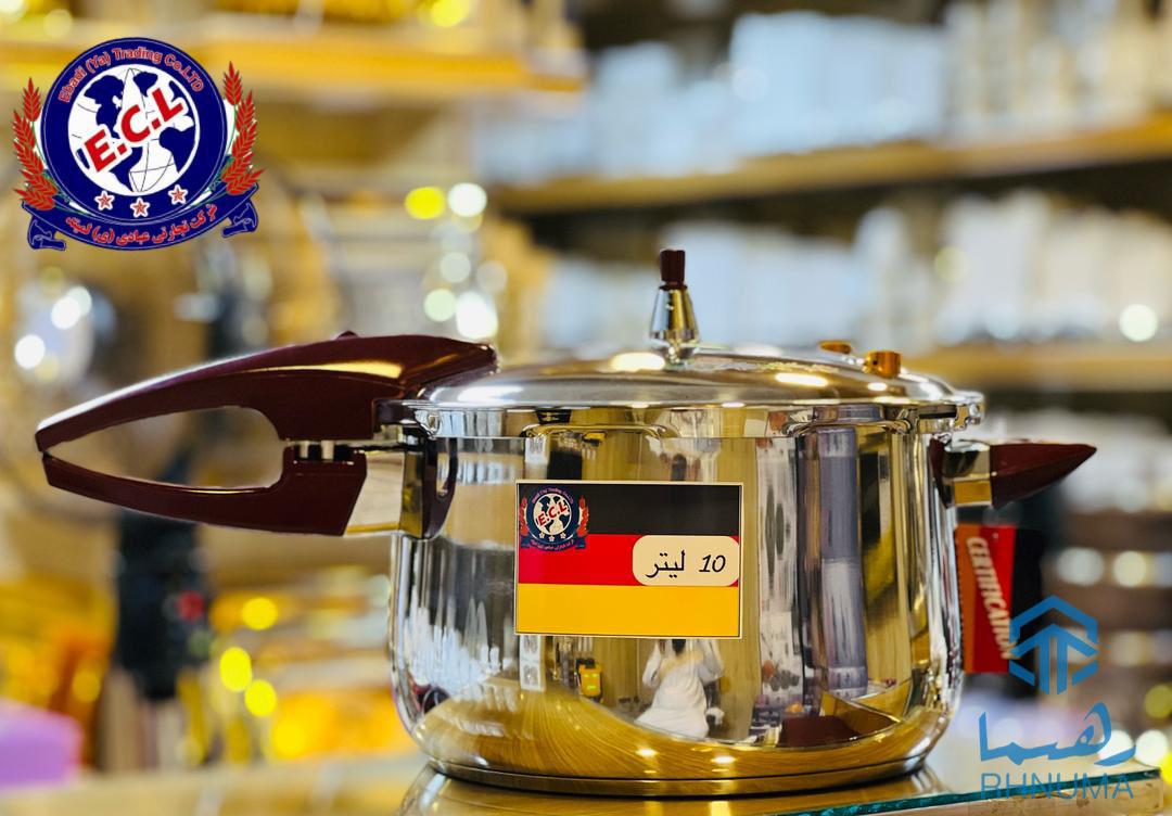 خریطه لوازم حمام ضد آب چند منظوره مدل جدید