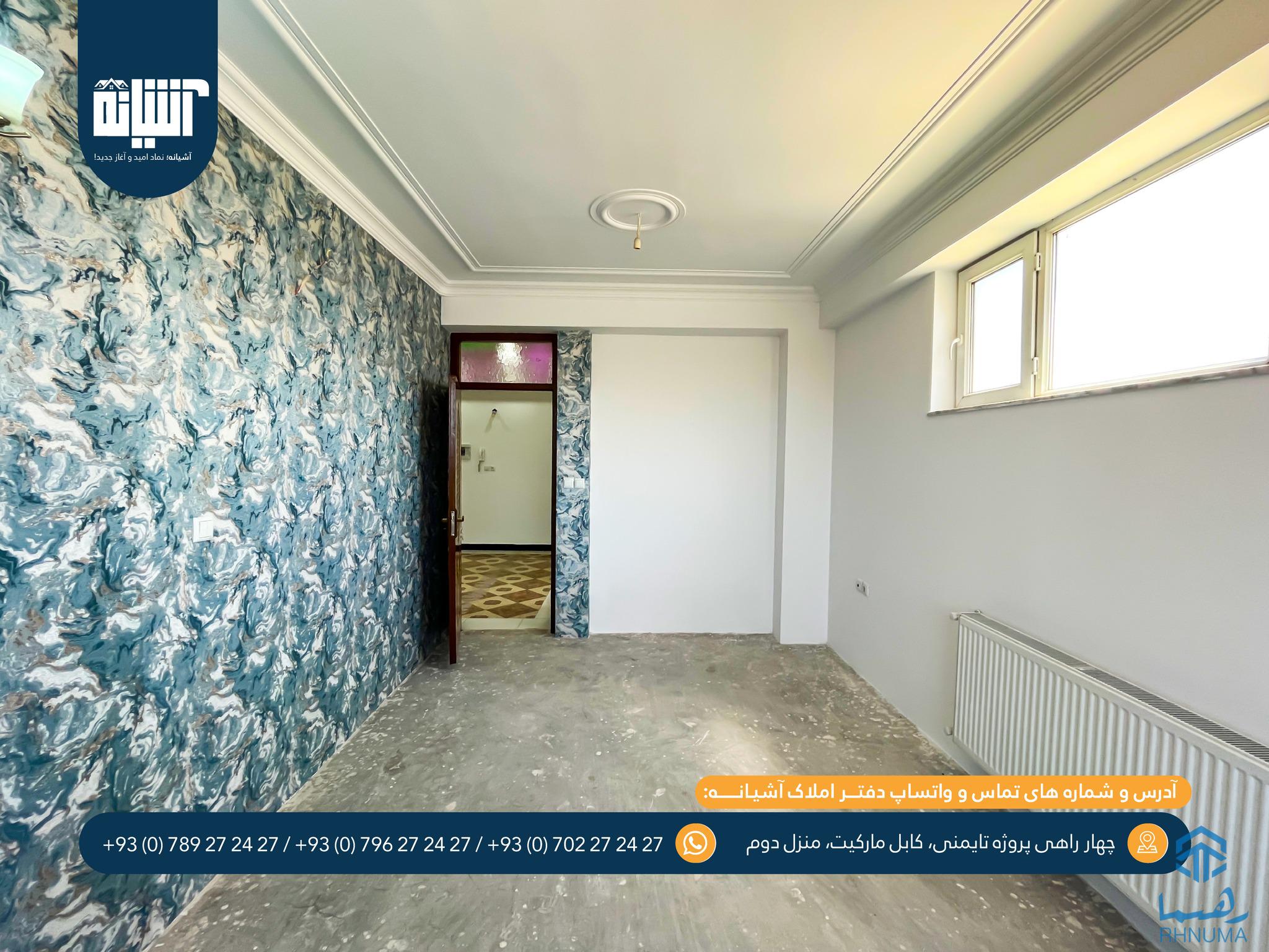 آپارتمــــــان دو اطاقــــه فروشـــی